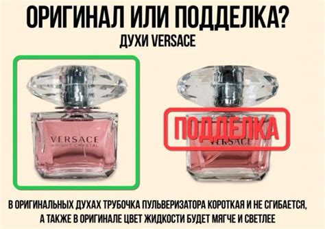 батч код givenchy